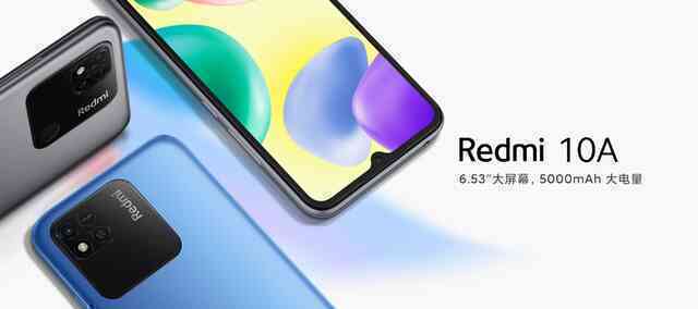 Xiaomi lại... đẻ: Redmi 10A ra mắt với chip Helio G25, pin 5000mAh, giá chỉ hơn 2 triệu đồng