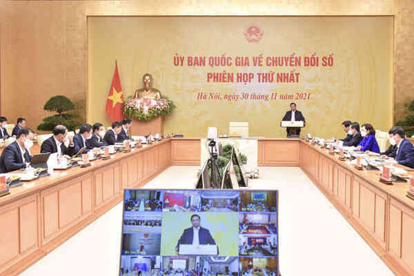 Ban hành Quy chế hoạt động của Ủy ban Quốc gia về chuyển đổi số