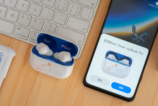 Xiaomi ra mắt tai nghe dành cho game thủ, có chống ồn chủ động, pin 30 giờ, giá 1.4 triệu đồng - Ảnh 5. Xiaomi ra mắt tai nghe dành cho game thủ, có chống ồn chủ động, pin 30 giờ, giá 1.4 triệu đồng - Ảnh 5.