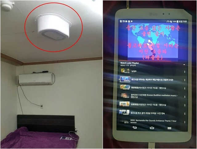 Tức tối vì hàng xóm gây ồn ào trog chung cư, dân Hàn Quốc đua nhau mua ‘loa trả thù” - Ảnh 1. Tức tối vì hàng xóm gây ồn ào trog chung cư, dân Hàn Quốc đua nhau mua ‘loa trả thù” - Ảnh 1.