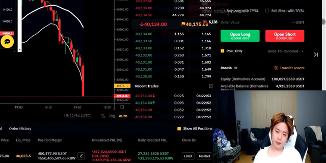 [Video] Can đảm Long BTC giữa thời điểm thị trường đi xuống, streamer Hàn Quốc &quot;cháy&quot; 10 triệu USD sau vài tiếng - Ảnh 4.