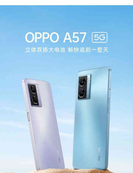OPPO ra mắt smartphone tầm trung thiết kế đẹp, pin 5000mAh, giá chỉ hơn 5 triệu đồng