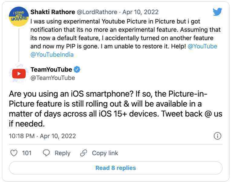 YouTube sắp mở khoá tính năng Picture-in-Picture cho tất cả người dùng iOS - Ảnh 1.