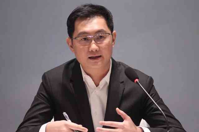 Chuyện lạ ở Tencent: Thu nhập cao nhất gần 4,7 nghìn tỷ đồng lại không thuộc về sếp lớn, Chủ tịch lẫn CEO đều phải 