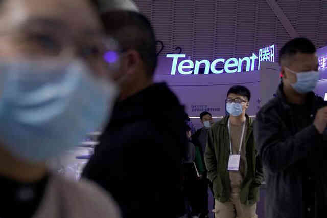 Chuyện lạ ở Tencent: Thu nhập cao nhất gần 4,7 nghìn tỷ đồng lại không thuộc về sếp lớn, Chủ tịch lẫn CEO đều phải ngậm ngùi - Ảnh 2. Chuyện lạ ở Tencent: Thu nhập cao nhất gần 4,7 nghìn tỷ đồng lại không thuộc về sếp lớn, Chủ tịch lẫn CEO đều phải ngậm ngùi - Ảnh 2.