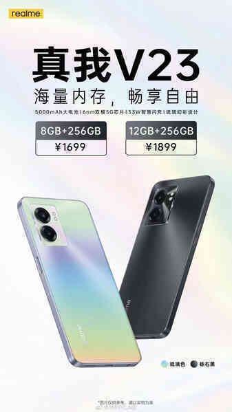realme V23 ra mắt: Thiết kế viền vuông, Dimensity 820, pin 5000mAh, giá 6.1 triệu - Ảnh 2. realme V23 ra mắt: Thiết kế viền vuông, Dimensity 820, pin 5000mAh, giá 6.1 triệu - Ảnh 2.