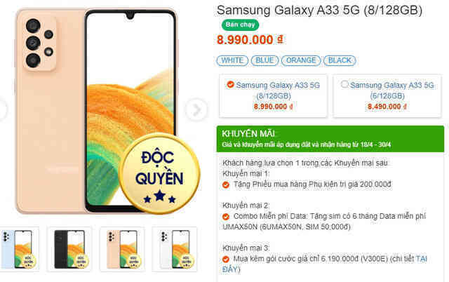 Đây là Galaxy A33 5G: Giá rẻ hơn A53, dùng chung chip Exynos 1280 nhưng liệu có đáng mua? - Ảnh 13.