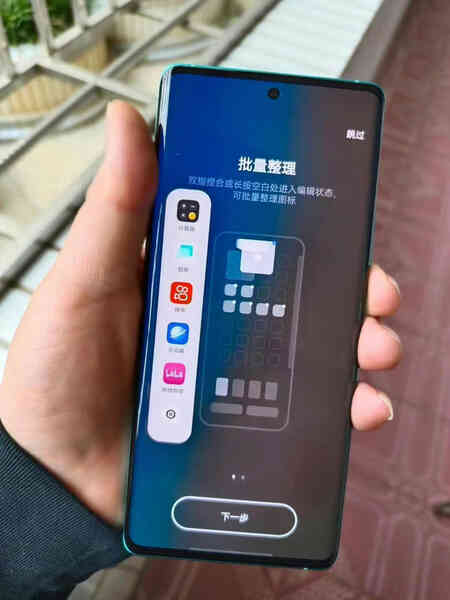 Ảnh thực tế vivo X80 và X80 Pro với cụm camera siêu khủng - Ảnh 5. Ảnh thực tế vivo X80 và X80 Pro với cụm camera siêu khủng - Ảnh 5.