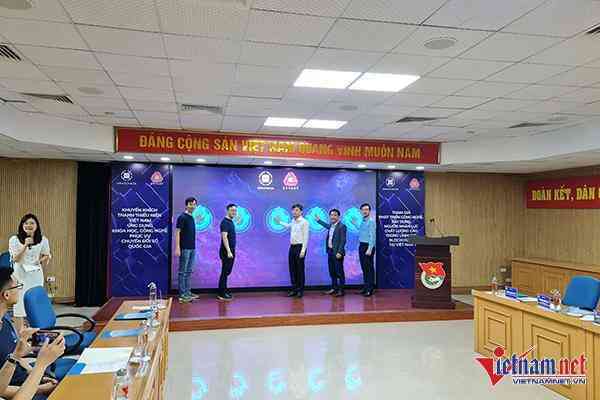 Phát động cuộc thi lập trình Blockchain cho thanh niên Việt Nam