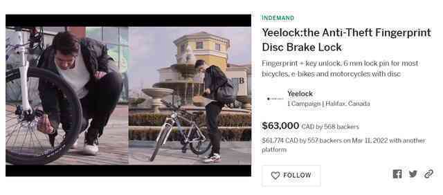 Đến cả khóa phanh đĩa xe máy, xe đạp giờ cũng mở khóa bằng vân tay không khác gì smartphone rồi - Ảnh 3.