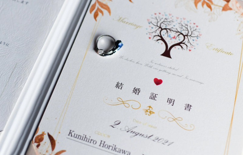 Kỳ lạ hàng nghìn thanh niên Nhật Bản không muốn cưới… con người - Ảnh 2. Kỳ lạ hàng nghìn thanh niên Nhật Bản không muốn cưới… con người - Ảnh 2.
