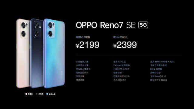 OPPO Reno7 5G: - Ảnh 1. OPPO Reno7 5G: - Ảnh 1.