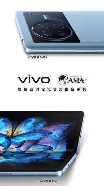 Ảnh thực tế vivo X Note: Smartphone màn hình 7 inch cấu hình flagship sắp ra mắt của vivo