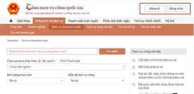 Cách lấy mã QR cho Giấy khai sinh, Giấy chứng nhận kết hôn bản điện tử để làm thủ tục hành chính