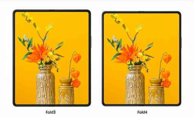 Rò rỉ Galaxy Z Fold4 với màn hình tỷ lệ mới