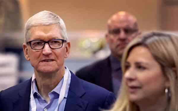 Vốn hóa các hãng công nghệ lớn nhất thế giới bốc hơi 1 nghìn tỷ USD sau 3 phiên, riêng Apple mất 220 tỷ USD - Ảnh 1. Vốn hóa các hãng công nghệ lớn nhất thế giới bốc hơi 1 nghìn tỷ USD sau 3 phiên, riêng Apple mất 220 tỷ USD - Ảnh 1.