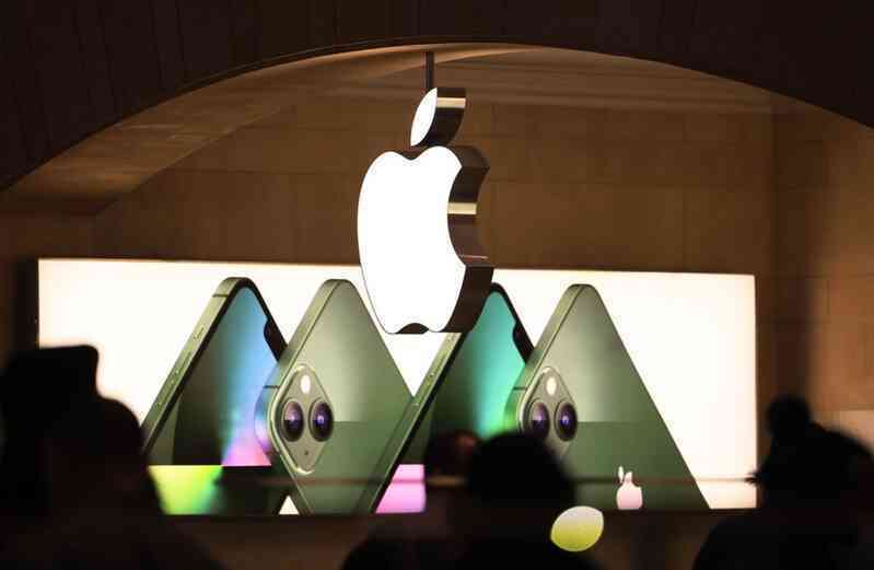 Apple muốn phát triển modem 5G ảnh 3 Apple muon phat trien modem 5G anh 3