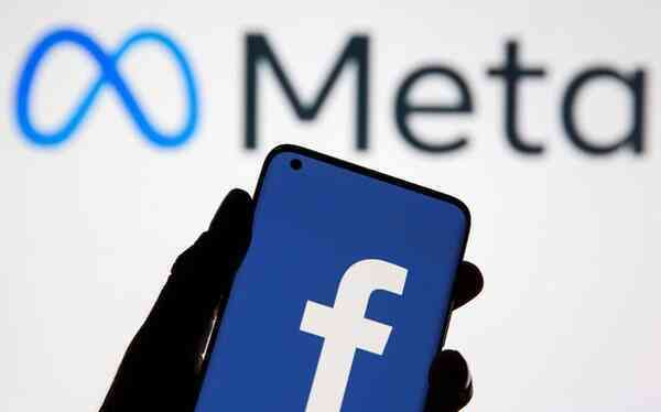Facebook sẽ đăng ký, kê khai và nộp Thuế nhà thầu nước ngoài ở Việt Nam - Ảnh 1. Facebook sẽ đăng ký, kê khai và nộp Thuế nhà thầu nước ngoài ở Việt Nam - Ảnh 1.