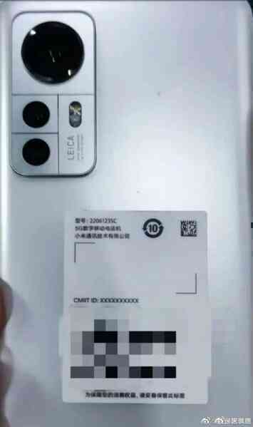 Không phải Xiaomi 12 Ultra, đây mới là smartphone đầu tiên của Xiaomi có logo "Leica"