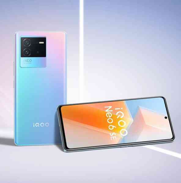 vivo ra mắt smartphone chip Snapdragon 870, có sạc nhanh 80W, giá 6.9 triệu đồng - Ảnh 2.