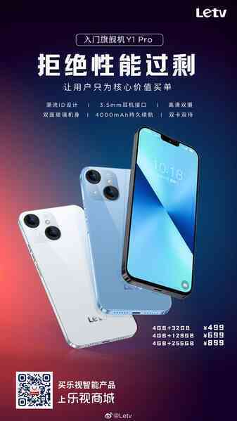 Đây là "iPhone 13 Trung Quốc" giá chỉ 1.7 triệu đồng