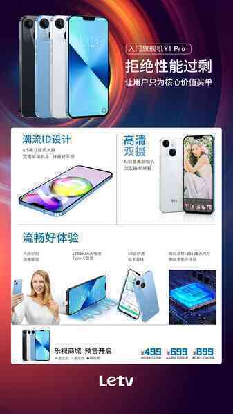 Đây là &quot;iPhone 13 Trung Quốc&quot; giá chỉ 1.7 triệu đồng - Ảnh 3.