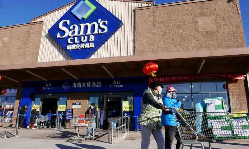 Walmart - Gã khổng lồ bán lẻ Mỹ chịu thua tại thị trường Trung Quốc do không hiểu tâm lý người tiêu dùng - Ảnh 3. Walmart - Gã khổng lồ bán lẻ Mỹ chịu thua tại thị trường Trung Quốc do không hiểu tâm lý người tiêu dùng - Ảnh 3.