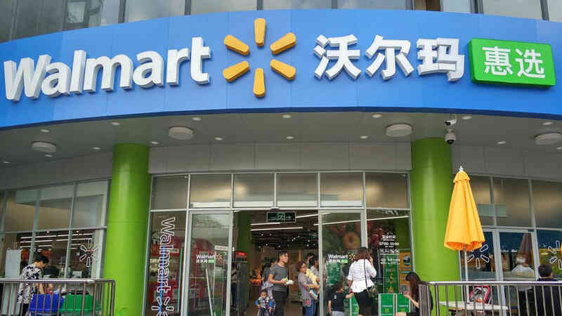 Walmart - Gã khổng lồ bán lẻ Mỹ chịu thua tại thị trường Trung Quốc do không hiểu tâm lý người tiêu dùng - Ảnh 4. Walmart - Gã khổng lồ bán lẻ Mỹ chịu thua tại thị trường Trung Quốc do không hiểu tâm lý người tiêu dùng - Ảnh 4.