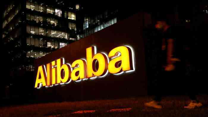 Đại chiến điện toán đám mây: Bị thất sủng, Alibaba đang thua trận trước Amazon - Ảnh 3.