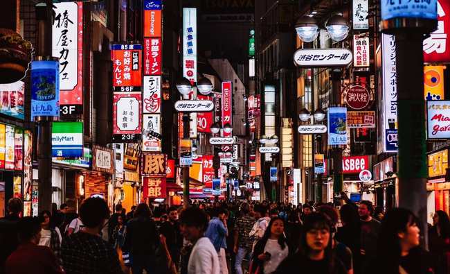 Khác biệt kỳ lạ giữa Tokyo và Osaka khiến du khách bối rối khi đến Nhật Bản: Cùng một đất nước có thể tương phản tới vậy sao? - Ảnh 3. Khác biệt kỳ lạ giữa Tokyo và Osaka khiến du khách bối rối khi đến Nhật Bản: Cùng một đất nước có thể tương phản tới vậy sao? - Ảnh 3.