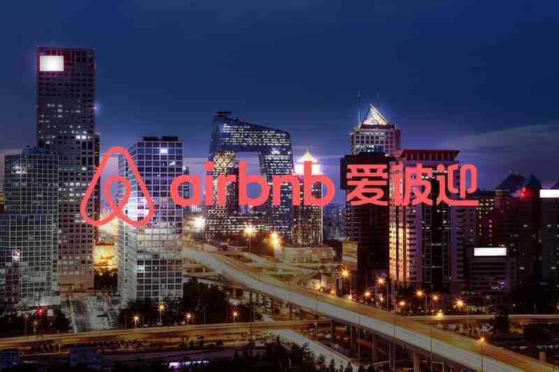 Nhiều công ty Internet tháo chạy khỏi Trung Quốc ảnh 2 Nhieu cong ty Internet thao chay khoi Trung Quoc anh 2