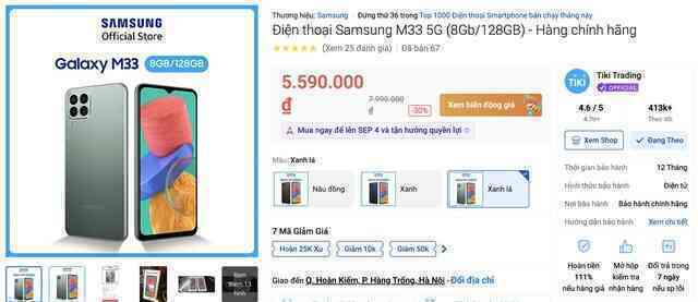 "Chuyên gia phá giá" Xiaomi hay POCO cũng phải chào thua trước bộ đôi smartphone này - Ảnh 2. "Chuyên gia phá giá" Xiaomi hay POCO cũng phải chào thua trước bộ đôi smartphone này - Ảnh 2.