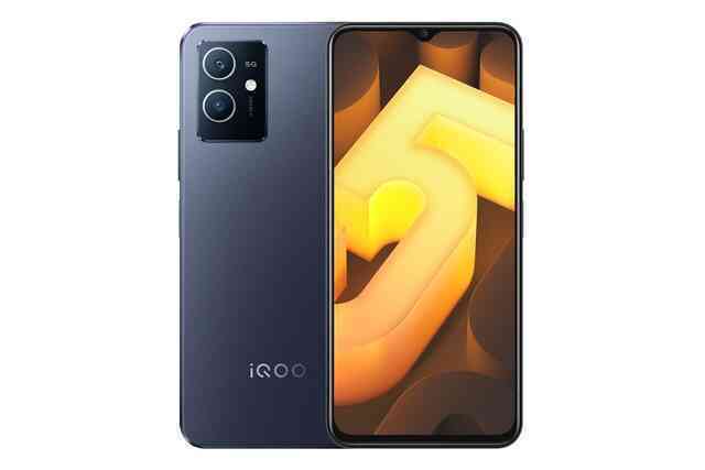 vivo ra mắt smartphone 5G, pin 5000mAh, giá 4.9 triệu đồng - Ảnh 3. vivo ra mắt smartphone 5G, pin 5000mAh, giá 4.9 triệu đồng - Ảnh 3.