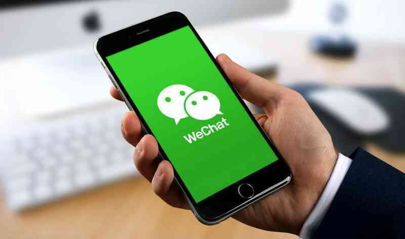 Hành trình 11 năm của WeChat: Siêu ứng dụng tạo ra 'phép màu' tăng trưởng từ 0 lên hơn 1 tỷ người dùng, sẵn sàng 'khô máu' với TikTok để chiếm lĩnh thị trường