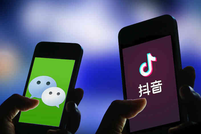 Hành trình 11 năm của WeChat: Siêu ứng dụng tạo ra phép màu tăng trưởng từ 0 lên hơn 1 tỷ người dùng, sẵn sàng khô máu với TikTok để chiếm lĩnh thị trường - Ảnh 3. Hành trình 11 năm của WeChat: Siêu ứng dụng tạo ra phép màu tăng trưởng từ 0 lên hơn 1 tỷ người dùng, sẵn sàng khô máu với TikTok để chiếm lĩnh thị trường - Ảnh 3.