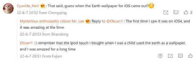 Cư dân mạng Trung Quốc tố Apple "nhái" Xiaomi, kêu gọi tẩy chay - Ảnh 13. Cư dân mạng Trung Quốc tố Apple "nhái" Xiaomi, kêu gọi tẩy chay - Ảnh 13.