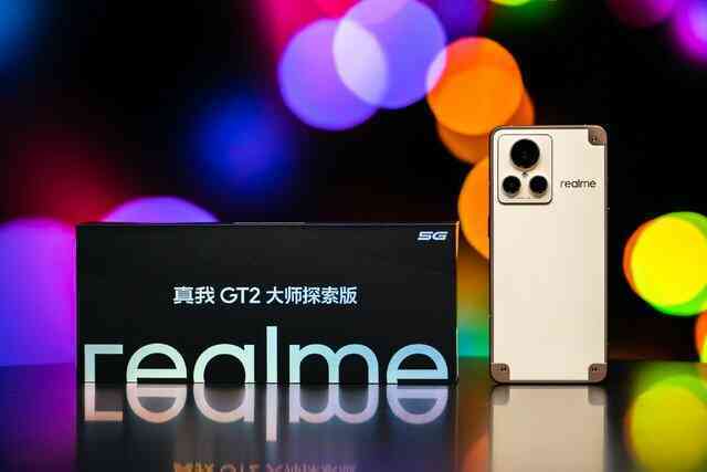 realme GT2 Explorer Master ra mắt: Snapdragon 8+ Gen 1, có nút trigger chơi game, sạc 100W, giá 12 triệu