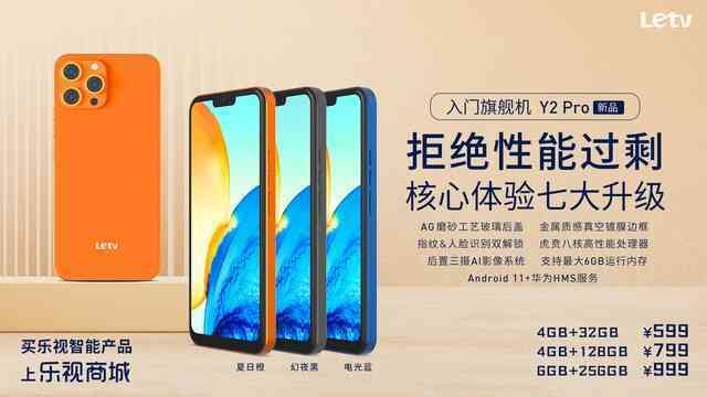 Thêm một "bản sao" iPhone 13 Pro ra mắt tại Trung Quốc, giá chỉ 2 triệu đồng