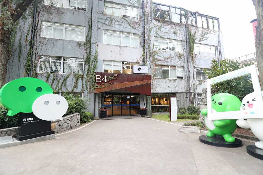'Siêu ứng dụng' WeChat: Tích hợp nhiều tính năng chưa từng có, từ Elon Musk đến Mark Zuckerberg đều ôm mộng ấp ủ - Ảnh 3.