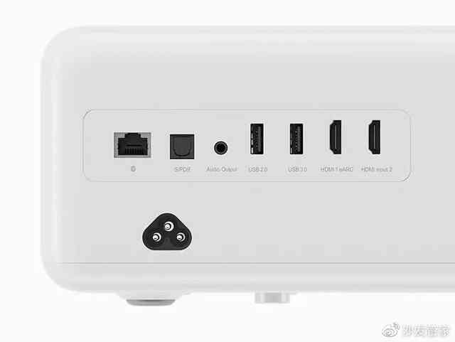 Xiaomi ra mắt máy chiếu giá 20 triệu đồng: Độ sáng cao, độ trễ thấp 40ms, tích hợp loa kép - Ảnh 3.