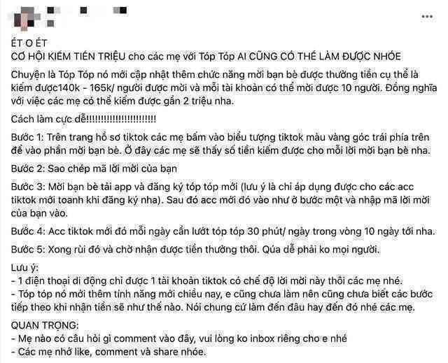 TikTok ra mắt chương trình giới thiệu người dùng mới nhận hoa hồng "khủng", liệu có dễ ăn? - Ảnh 2. TikTok ra mắt chương trình giới thiệu người dùng mới nhận hoa hồng "khủng", liệu có dễ ăn? - Ảnh 2.