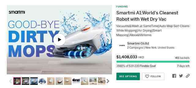 Xiaomi công bố robot hút bụi "dọn dẹp sạch nhất Thế giới", vừa lau vừa hút công suất cao - Ảnh 5. Xiaomi công bố robot hút bụi "dọn dẹp sạch nhất Thế giới", vừa lau vừa hút công suất cao - Ảnh 5.