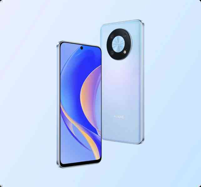 huawei-changxiang50-pro-colour1.png huawei-changxiang50-pro-colour1.png