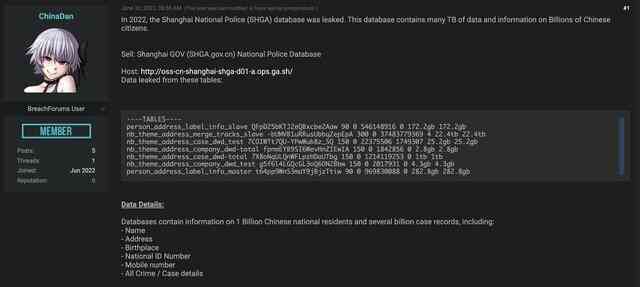 Hacker tuyên bố lấy trộm được dữ liệu 1 tỷ công dân Trung Quốc, rao bán trên mạng với giá gần 200.000 USD