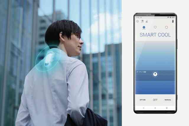 Nhật Bản nắng nóng, máy điều hòa không khí đeo lưng của Sony bán chạy 'như tôm tươi' - Ảnh 2. Nhật Bản nắng nóng, máy điều hòa không khí đeo lưng của Sony bán chạy 'như tôm tươi' - Ảnh 2.