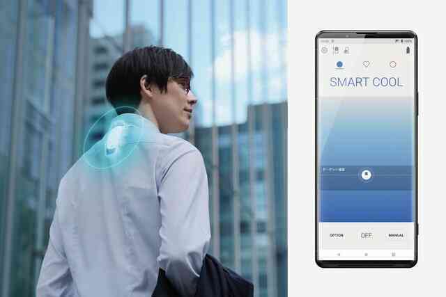 Nhật Bản nắng nóng, máy điều hòa không khí đeo lưng của Sony bán chạy 'như tôm tươi' - Ảnh 2.