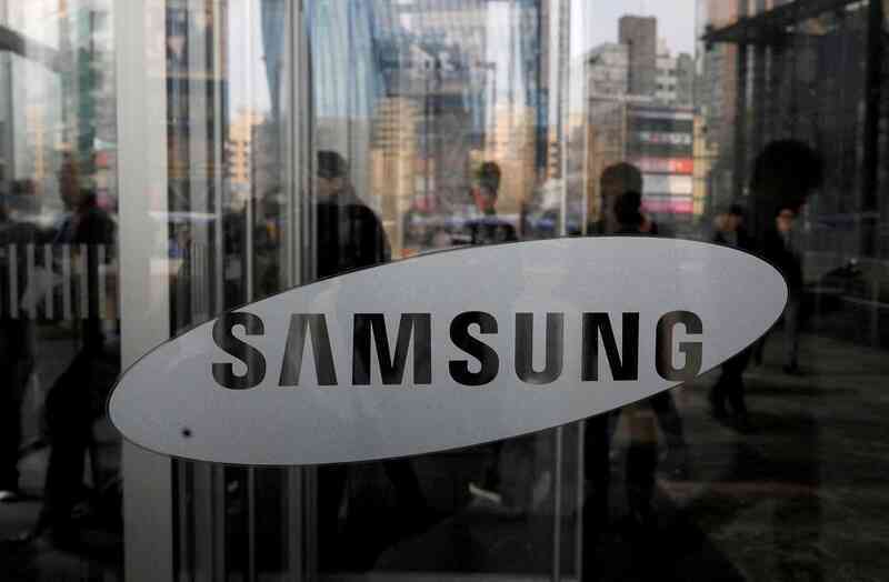 Samsung lãi kỷ lục bất chấp nhu cầu smartphone suy yếu