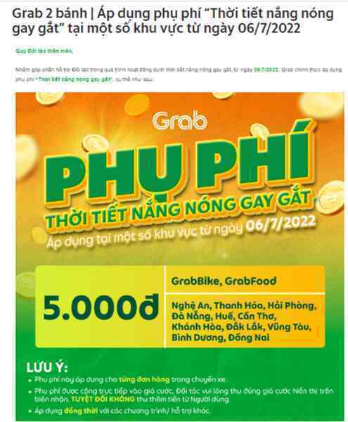 Thu phí nắng nóng, Grab nhận phản ứng từ hành khách: Cõng phí tắc đường, trời mưa, giờ lại thêm trời nắng?! - Ảnh 1. Thu phí nắng nóng, Grab nhận phản ứng từ hành khách: Cõng phí tắc đường, trời mưa, giờ lại thêm trời nắng?! - Ảnh 1.