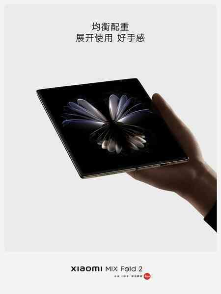 Xiaomi MIX Fold 2 ra mắt: Thiết kế siêu mỏng, camera Leica, Snapdragon 8+ Gen 1, giá 31 triệu đồng - Ảnh 3.