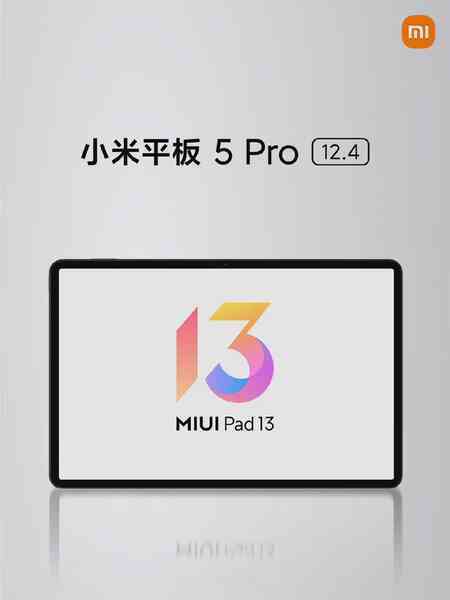 Xiaomi Pad 5 Pro 12.4 inch ra mắt: Snapdragon 870, pin 10,000mAh, sạc nhanh 67W, giá 9.7 triệu đồng - Ảnh 3.